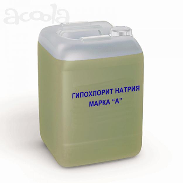 Натрий гипохлорит марка А